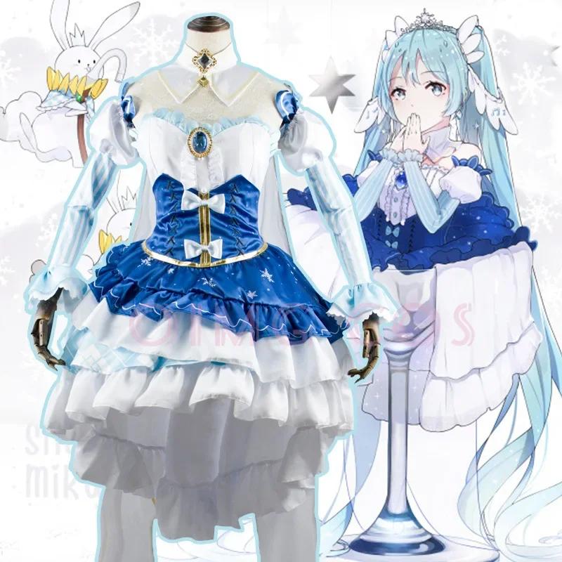   2019 SNOW MIKU ڽ ǻ ִϸ̼  